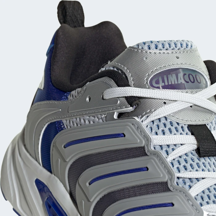 adidas Climacool Heat.RDY matte silver/silver metallic/crystal white