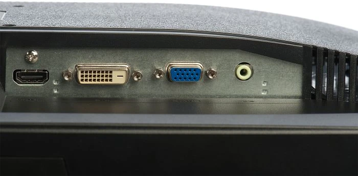 iiyama ProLite E2475HDS, 23.6"