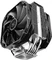 DeepCool AS500 Plus, schwarz Vorschaubild