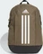 adidas Power Rucksack Vorschaubild