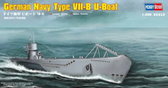 HobbyBoss DKM Navy Type VII-B U-Boat (83504)