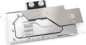 Bitspower Brizo VGA Waterblock AMD Radeon VII (BP-VGRVIIRD)