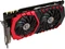 MSI GeForce GTX 1070 Ti Gaming 8G, 8GB GDDR5, DVI, HDMI, 3x DP Vorschaubild