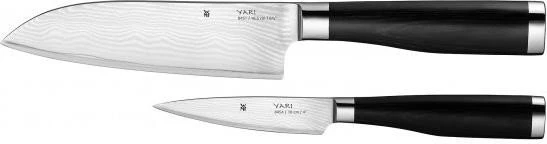WMF Yari Messer-Set, 2-tlg.