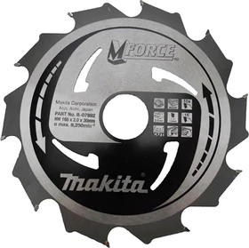 Makita M-Force Kreissägeblatt 10Z, 165x2x30mm, 1 Stück