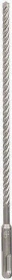 Bosch Professional SDS-plus-7X Hammerbohrer, 6.5x200x265mm, 1 Stück