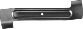 Gardena Ersatzmesser für Rasenmäher