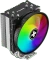Xilence M404 Pro ARGB, schwarz Vorschaubild