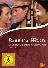 Das Haus der Harmonie (DVD)