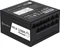 SilverStone HELA 1200R Platinum 1200W, ATX 3.0 Vorschaubild
