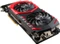 MSI GeForce GTX 1080 Ti Gaming X 11G, 11GB GDDR5X, DVI, 2x HDMI, 2x DP Vorschaubild