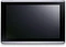 Acer Iconia Tab A501, 16GB, UMTS, Android 3.2 Vorschaubild