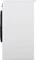 Beko b300 BM3T38210W1 Wärmepumpentrockner Vorschaubild