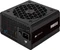 Corsair RM Series 2023 RM650 650W, ATX 2.53 Vorschaubild