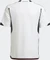 adidas FIFA WM 2022 Deutschland Heimtrikot (Junior) Vorschaubild