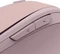 Hama WM-400 Silent Wireless 6-Button Mouse rosa/pink, USB Vorschaubild
