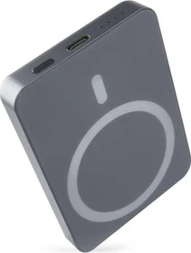 Emos Powerbank WI 522 20W 5000mAh grau