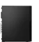 Lenovo ThinkCentre M70s Gen 4, Core i5-13400, 16GB RAM, 512GB SSD, DE Vorschaubild