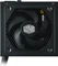 Cooler Master MasterWatt 450W, ATX 2.4 Vorschaubild