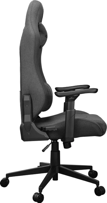 Cougar Explore Royal Gamingstuhl, grau