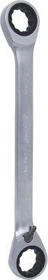 KS Tools GEARplus Doppelringratschenschlüssel, 17/19x230mm