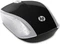 HP 200 Wireless Mouse silber, USB Vorschaubild
