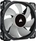 Corsair ML Series ML120 PRO RGB LED Premium Magnetic Levitation Fan, 120mm Vorschaubild