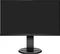 Philips B-line 243B9, 23.8" Vorschaubild