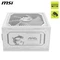 MSI MAG A1000GL PCIE5 White 1000W, ATX 3.1 Vorschaubild