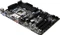 ASRock Z75 Pro3 (Intel 1155) Vorschaubild