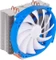 SilverStone Argon AR07 Vorschaubild