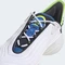 adidas Adifom SLTN cloud white/solar yellow/blue bird (Herren) Vorschaubild