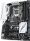 ASUS Z170-Pro (Intel 1151) Vorschaubild