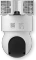 eQ-3 Homematic IP Außenkamera weiß Vorschaubild