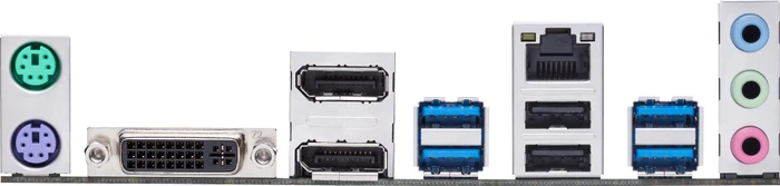 ASUS B250M-C Pro/CSM (Intel 1151)