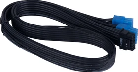 SilverStone PP14-PCIE, 12VHPWR Adapter Cable (SST-PP14-PCIE)