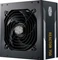 Cooler Master Reactor Gold Full Modular 750W, ATX 2.31 Vorschaubild