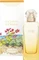 Hermès Un Jardin à Cythère Eau de Toilette Vorschaubild