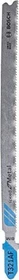 Bosch Professional T321AF BIM Speed for Metal Stichsägeblatt, 132mm, 3 Stück