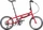 Tern BYB P10 satin red