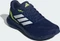 adidas Runfalcon 5 dark blue/cloud white/hi-res yellow (Herren) Vorschaubild