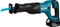 Makita DJR186 Akku-Säbelsäge Vorschaubild