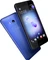 HTC U11 Dual-SIM 64GB/4GB blau Vorschaubild