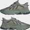 adidas Ozweego silver green/black blue met. (Herren) Vorschaubild