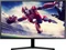 Samsung UJ590 / UJ592 (2018), 31.5" Vorschaubild