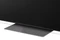 LG 55QNED826RE Vorschaubild