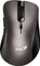 Genius Ergo 8100S Wireless Ergonomic Silent Mouse Champagne Titanium, USB Vorschaubild