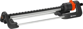 Gardena Aqua L Viereckregner