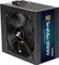 Zalman TeraMax schwarz 850W, ATX 2.52 Vorschaubild