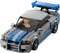 LEGO Speed Champions - 2 Fast 2 Furious - Nissan Skyline GT-R (R34) Vorschaubild